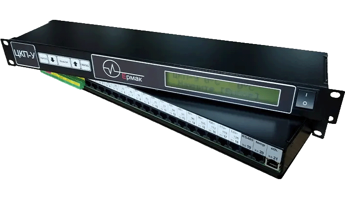 Инверторные системы «Ермак»