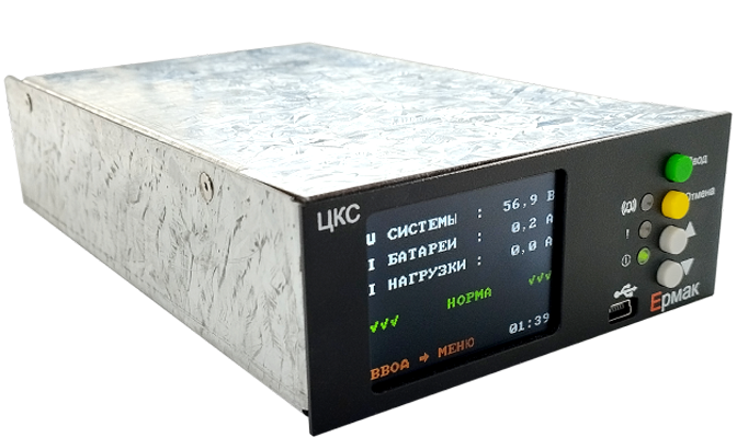 Выпрямительно-инверторный модуль ЕРМАК (ВИМ)